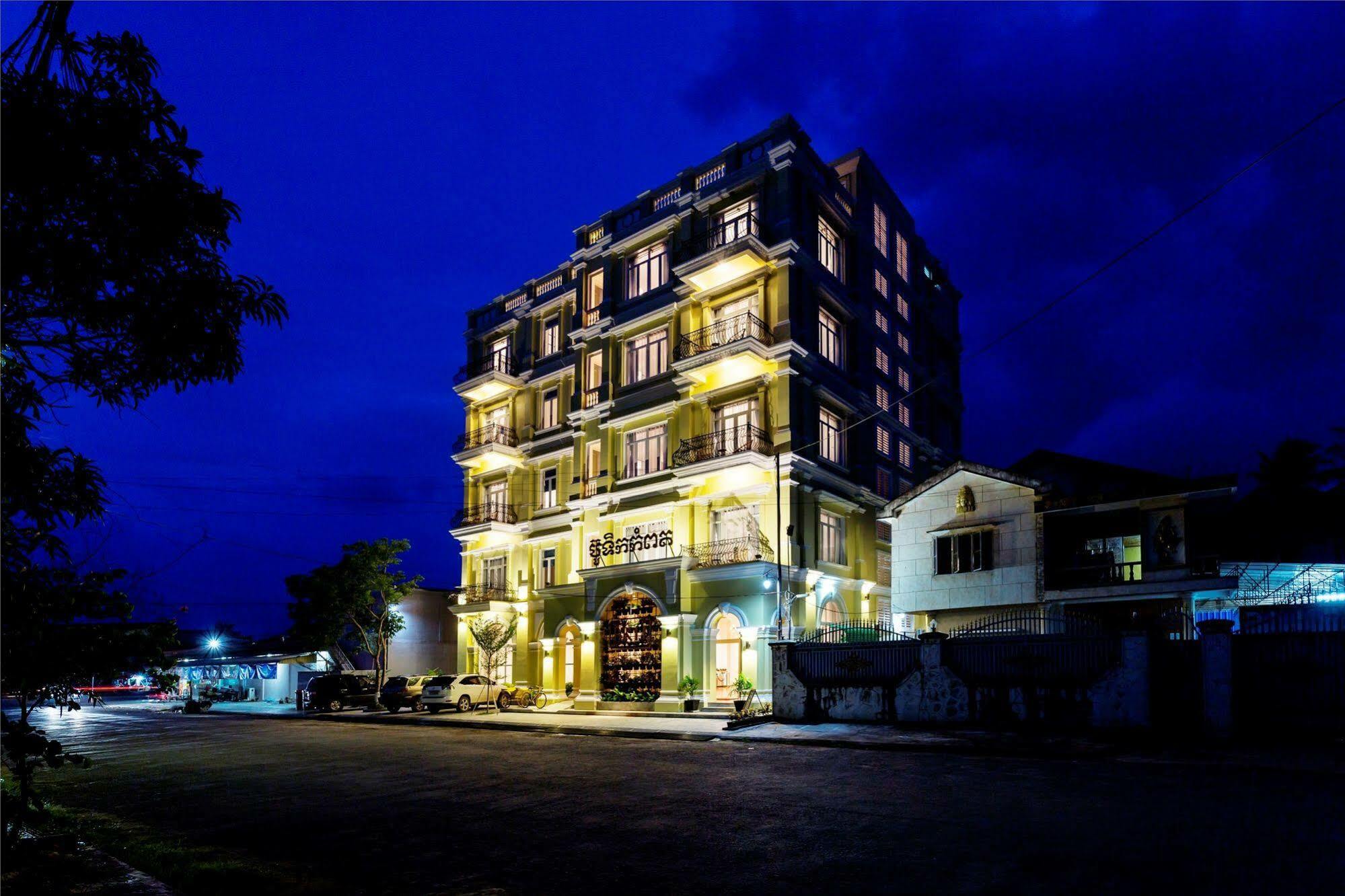 Boutique Kampot Hotel Экстерьер фото
